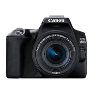 Canon EOS 200D Mark II