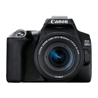 Canon EOS 200D Mark II