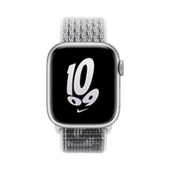 Apple Watch Series 8 45mm Aluminium (GPS Only)