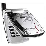 Panasonic A500