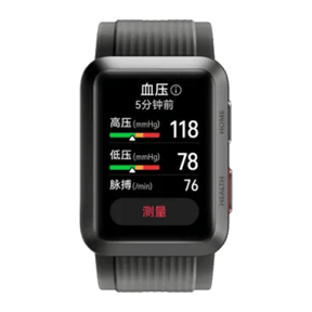 Huawei Watch D