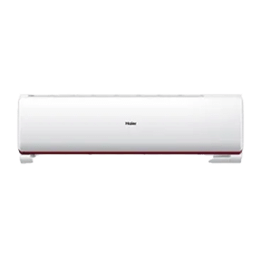Haier HSU19TCR2CN 1.5 Ton 2 Star Split AC