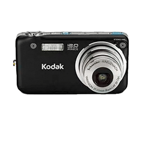 Kodak EasyShare V1253 Point and Shoot