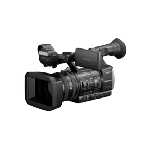 Sony NX1 Camcorder