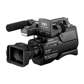 Sony NXCAM HXR-MC2500 Camcorder