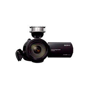 Sony Handycam NEX-VG30EH Camcorder
