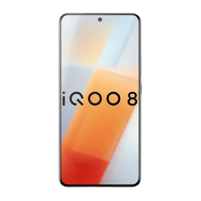 iQOO 8 Legend