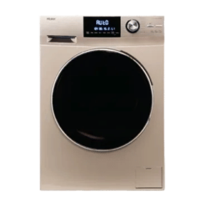 Haier HW75-BD12756NZP 7.5 Kg Fully Automatic Front Load