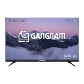 Gangnam Street ATVGG24HDEK 23.5 inch (59 cm) LED HD-Ready