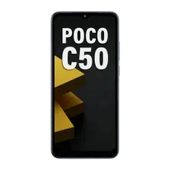 POCO C50 - Refurbished