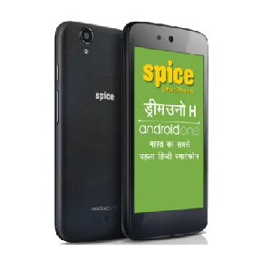 Spice Dream Uno H Mi-498H