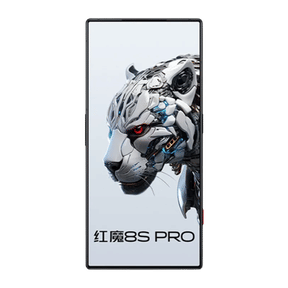 Nubia RedMagic 8S Pro