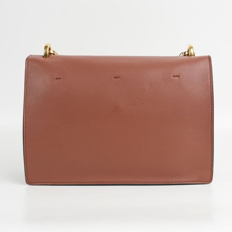 Fendi Vitello Grace Matte F Is Fendi Kan U Shoulder Luxury Bag - Pre-Loved - Brown - Refurbished_Brown_Back_64388