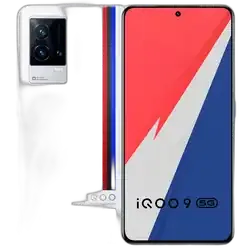 Refurbished iQOO 9 5G Legend front