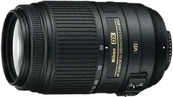 NIKON AF-S DX NIKKOR 55-300 mm f/4.5-5.6G ED VR Telephoto Zoom Lens - Refurbished Good - Black - Refurbished_Black_Back_89077
