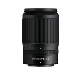 Nikon Z DX 50-250 mm VR Lens - Refurbished Good - Black - Refurbished_Black_Back_114595