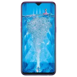 Refurbished OPPO F9 Pro Starry Purple Front