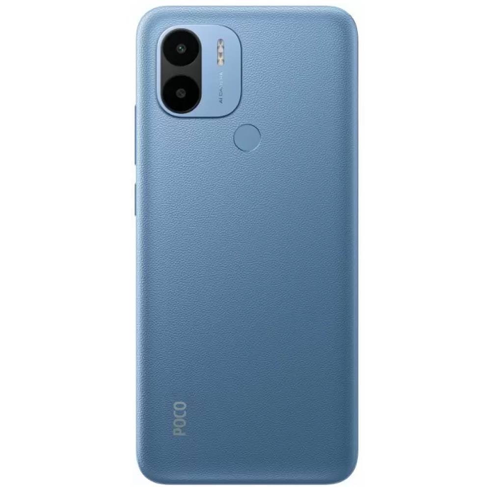 POCO C50 - Refurbished