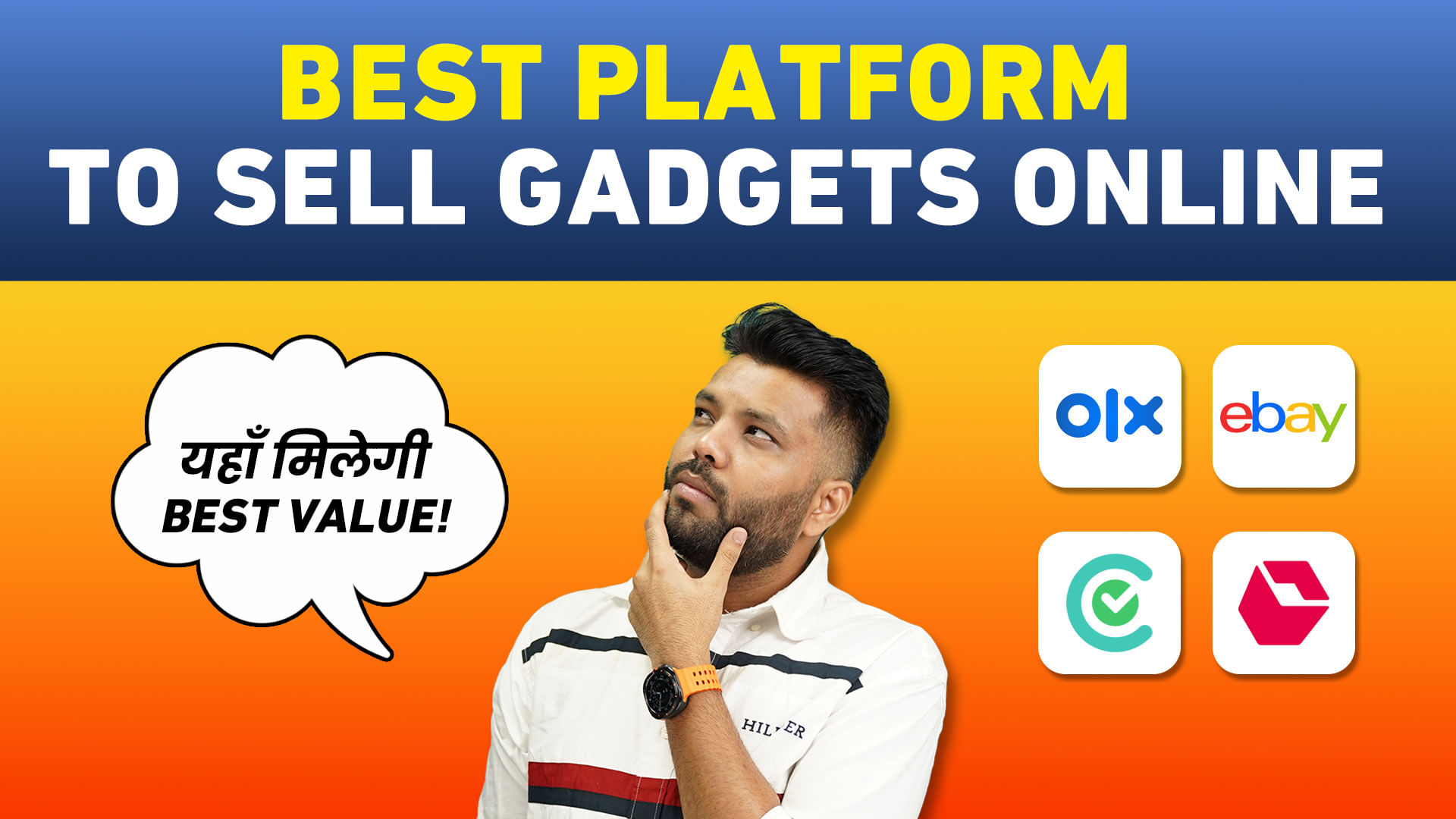 Video Banner