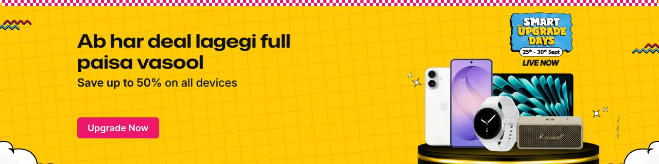 smart-upgrade-sale-web