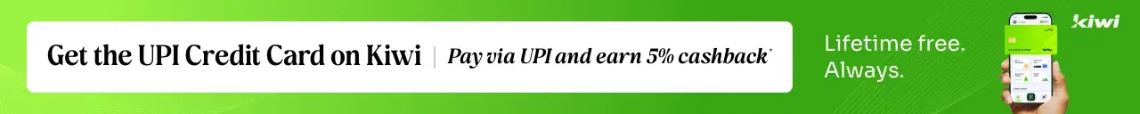 kiwi_upi_cc