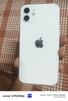 review-image-122874-1