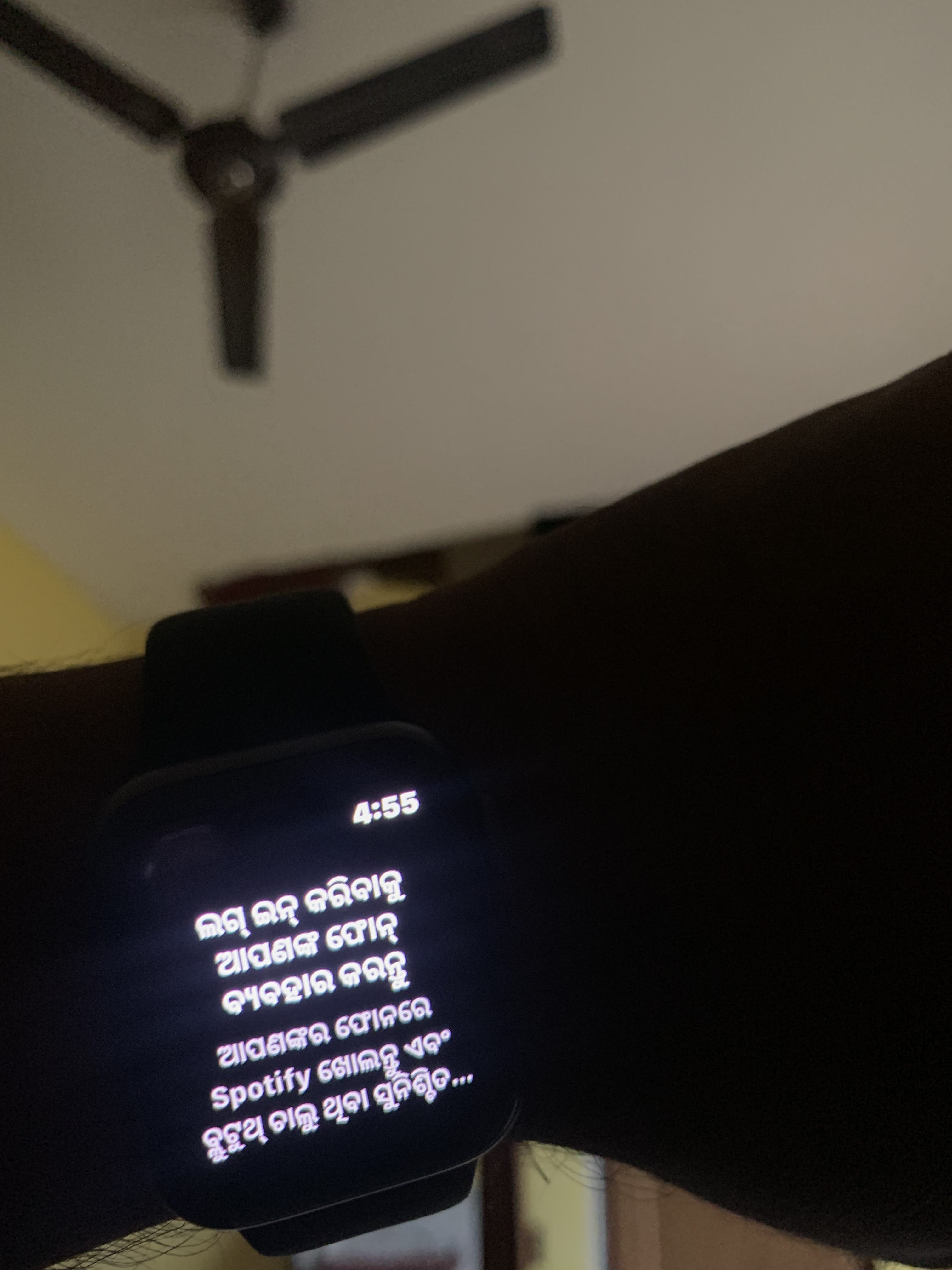 review-image-86200-2