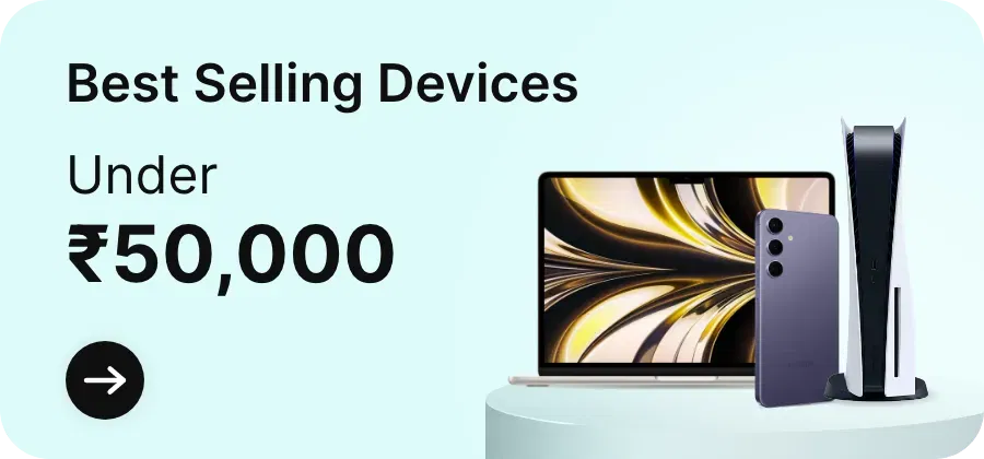 gadget-under-50k